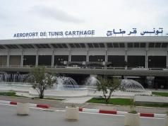 مطار جربة جرجيس تونس مطار جربة تونس على الإنترنت